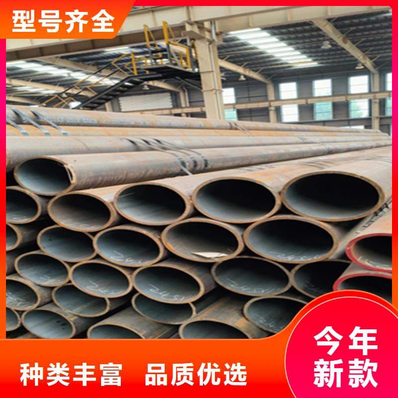 无缝管新品上市
