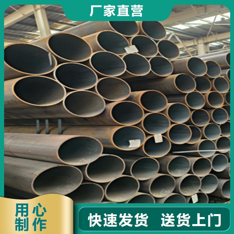大口径无缝管价格包你满意