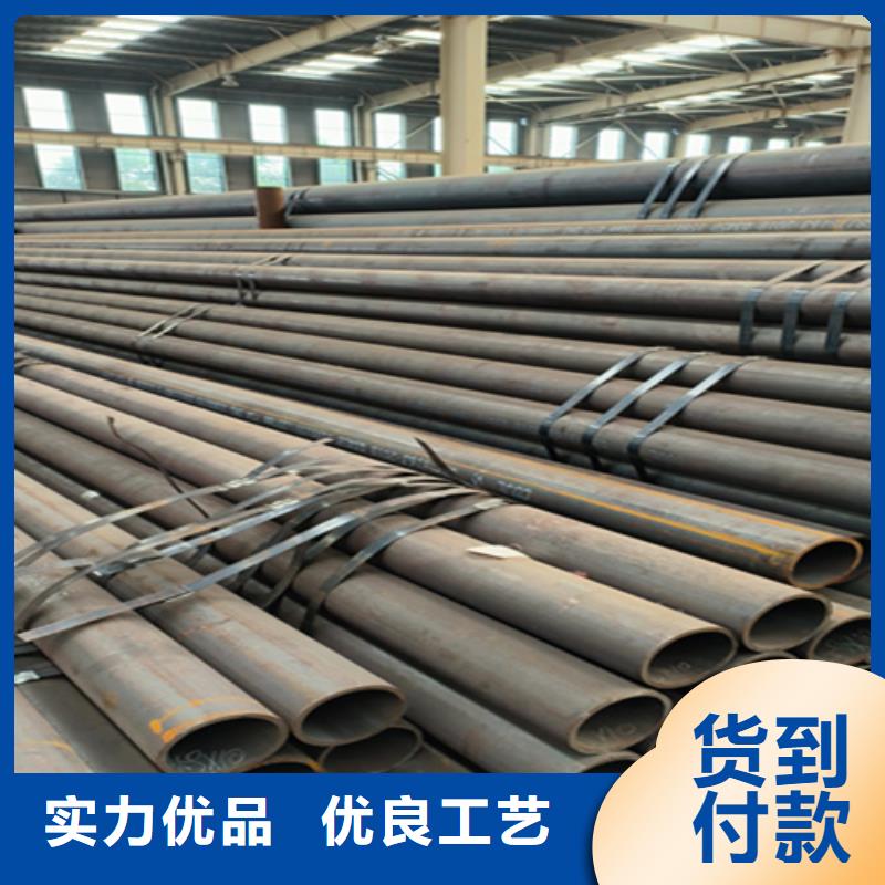 供应批发镀锌无缝钢管-靠谱