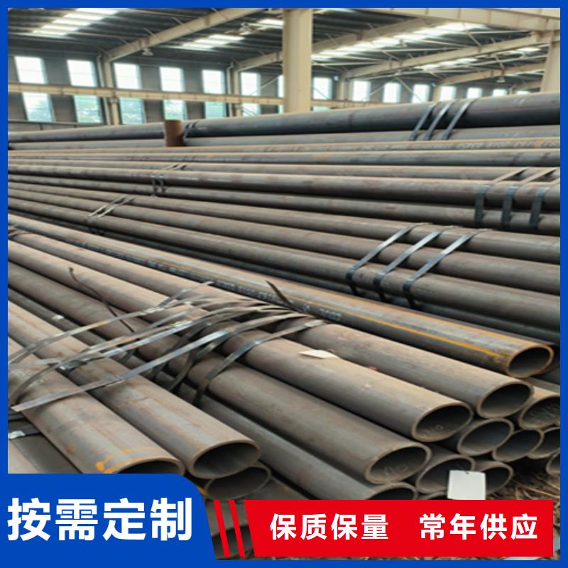 厚壁无缝钢管货真价实