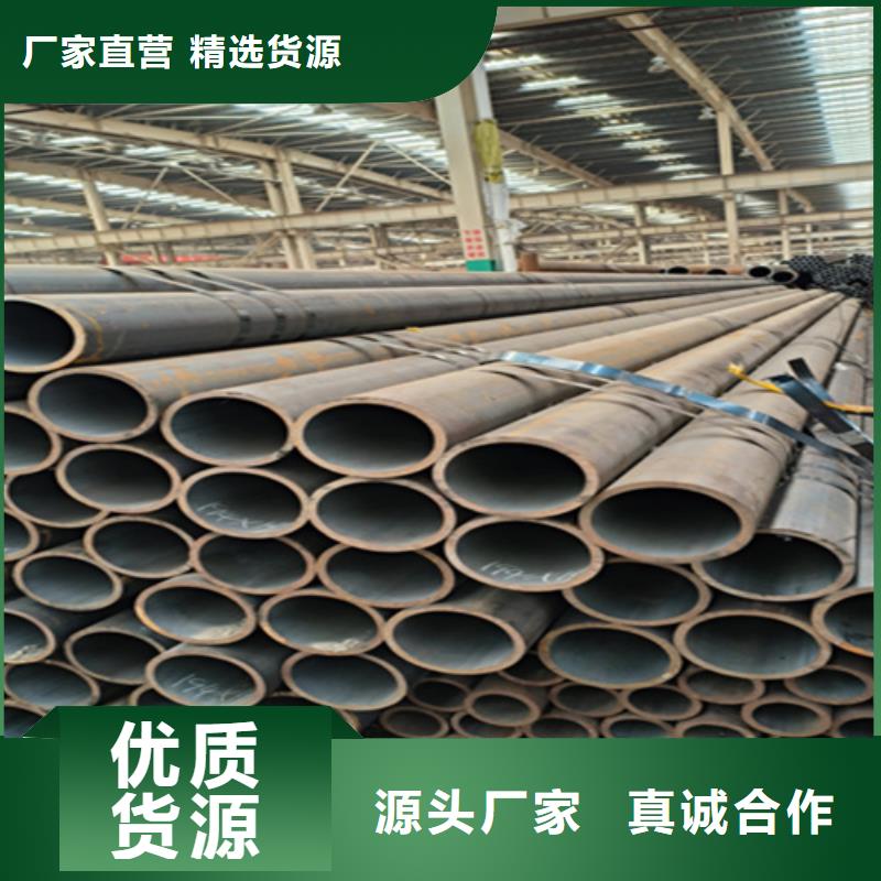 Q345C无缝钢管库存充足