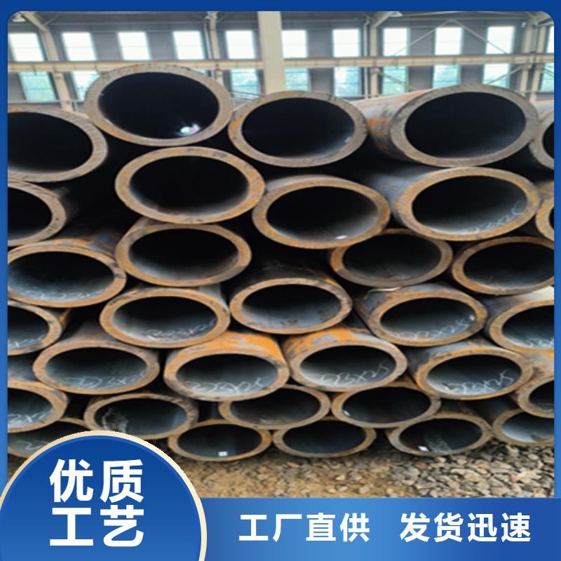 大口径无缝管价格包你满意