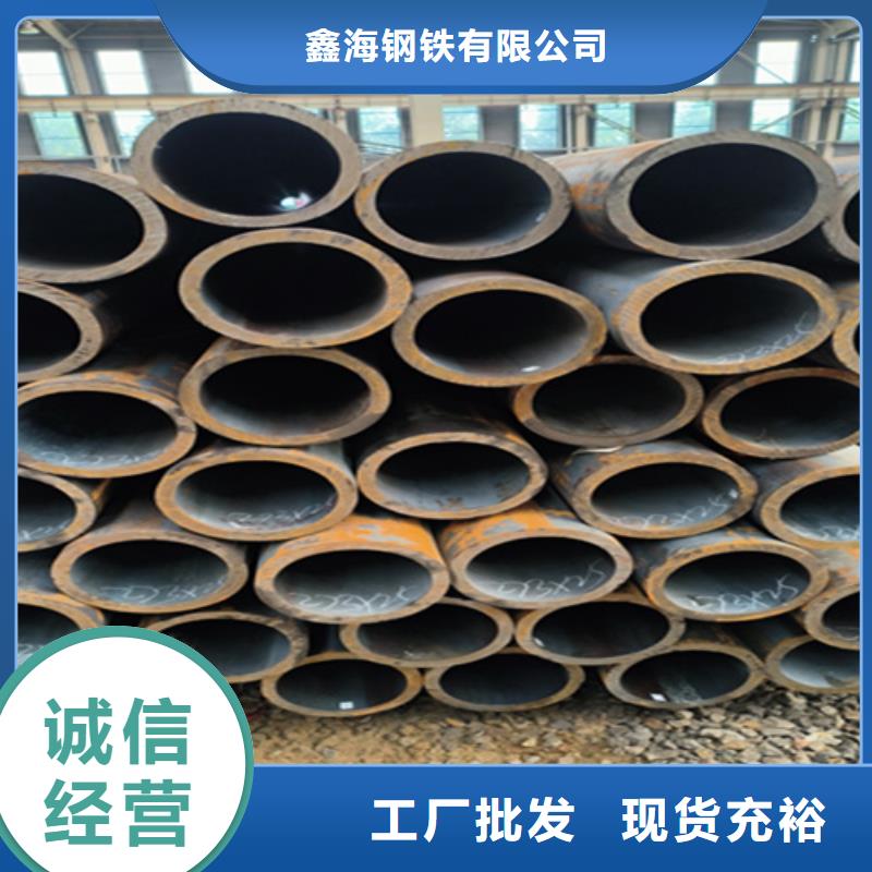 无缝管参数详情