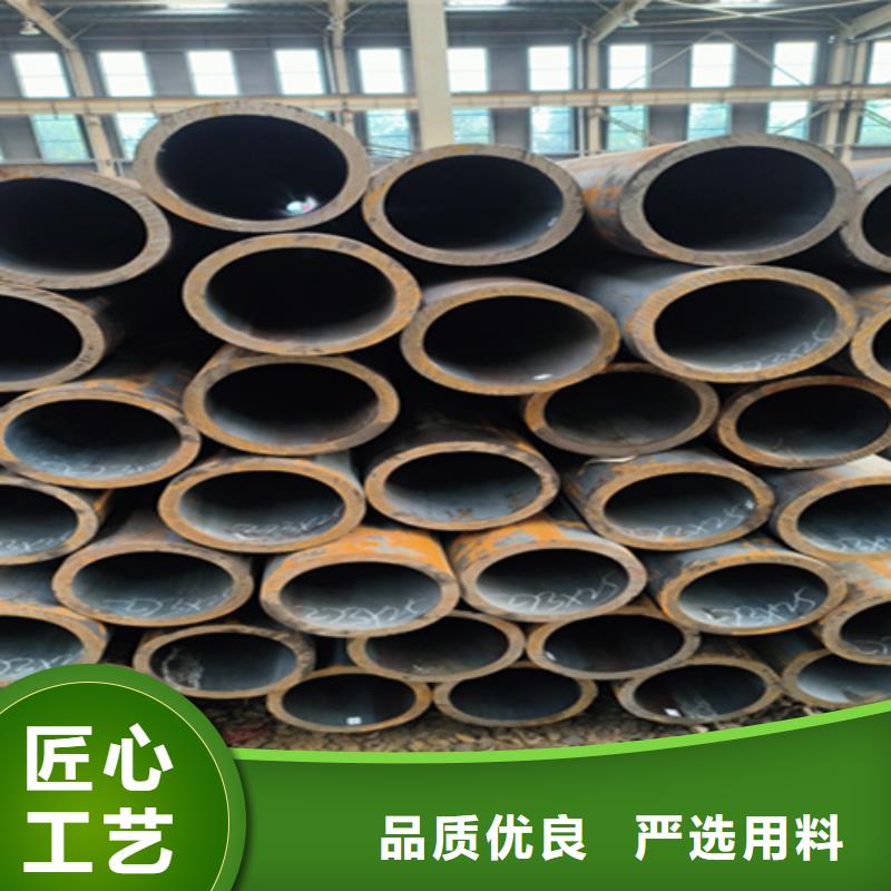 无缝管12Cr1MoVG合金管48小时发货