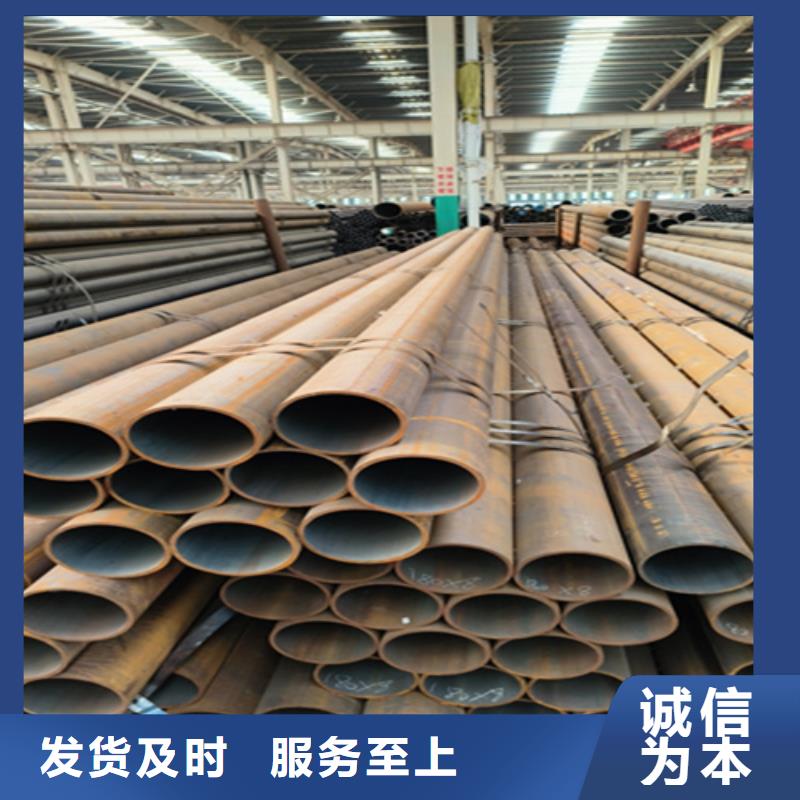 大无缝钢管工厂直销