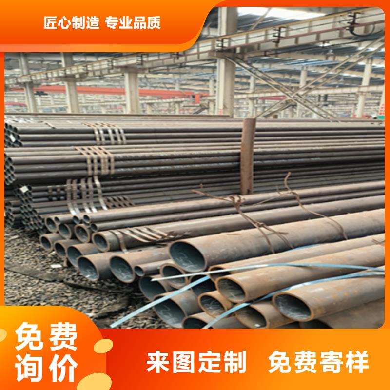 Q345C无缝钢管库存充足