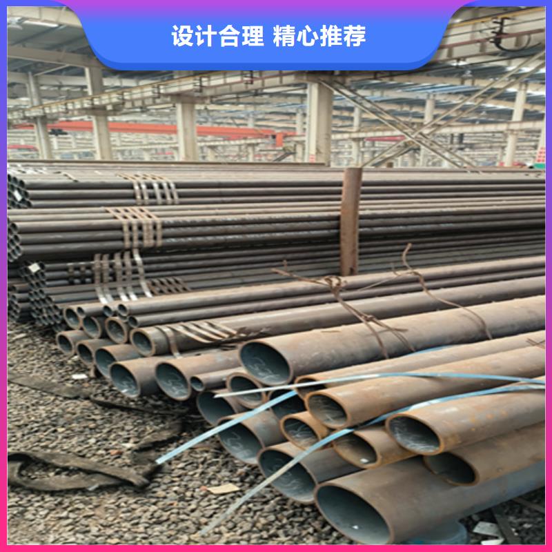 无缝钢管批发多少钱