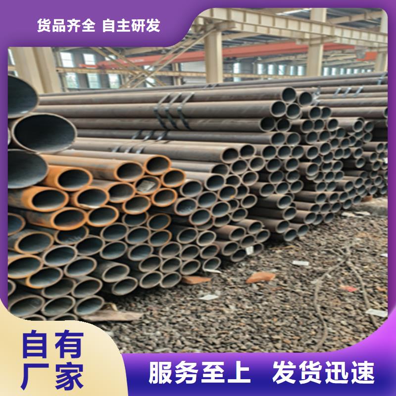 Q345E无缝钢管库存充足
