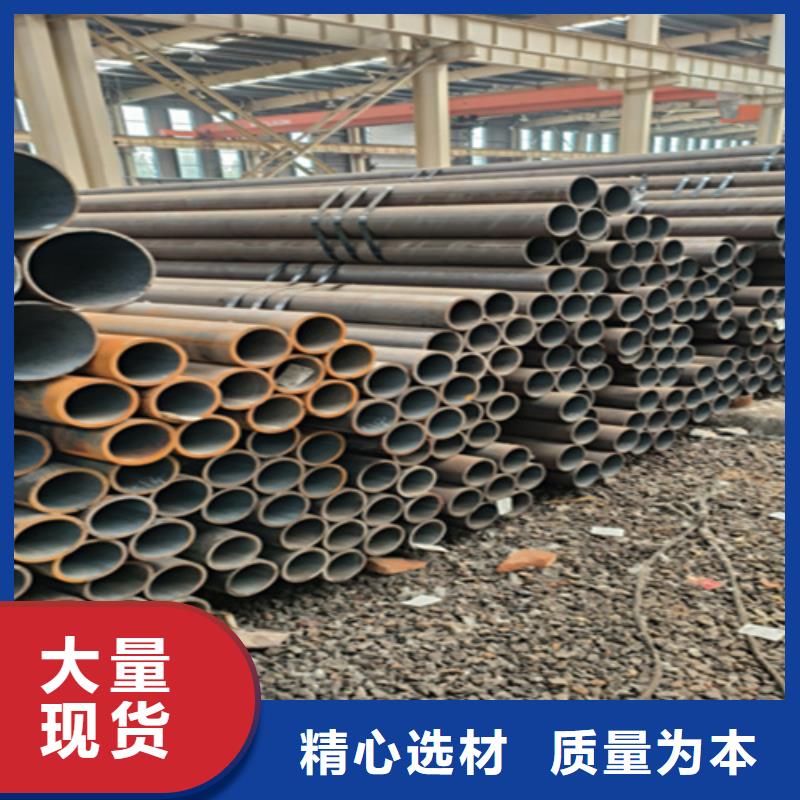 Q345E无缝钢管厂家现货