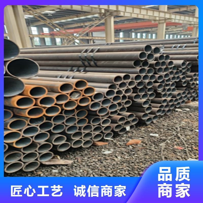 【无缝管】-15CrMoG合金钢管分类和特点