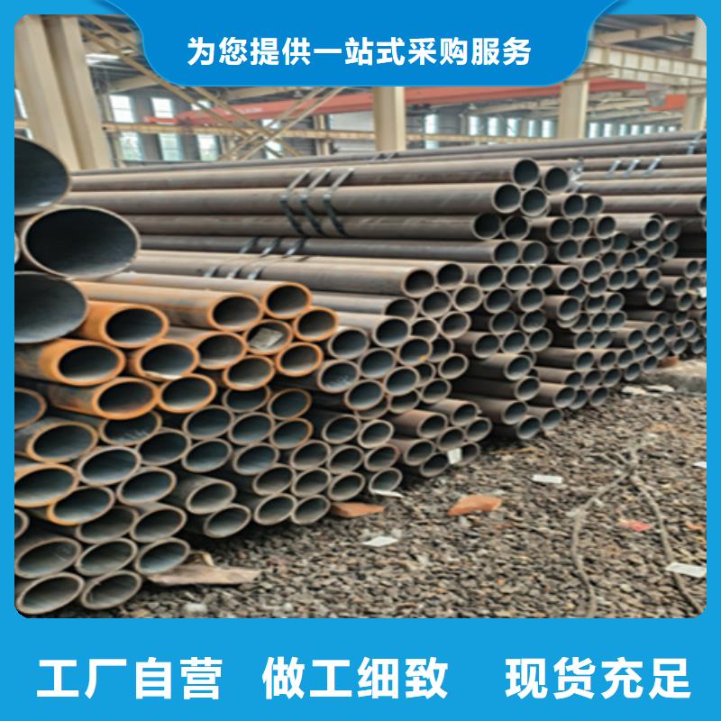 无缝管2Cr1MoVG合金管优良工艺