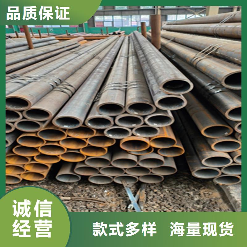 大无缝钢管工厂直销