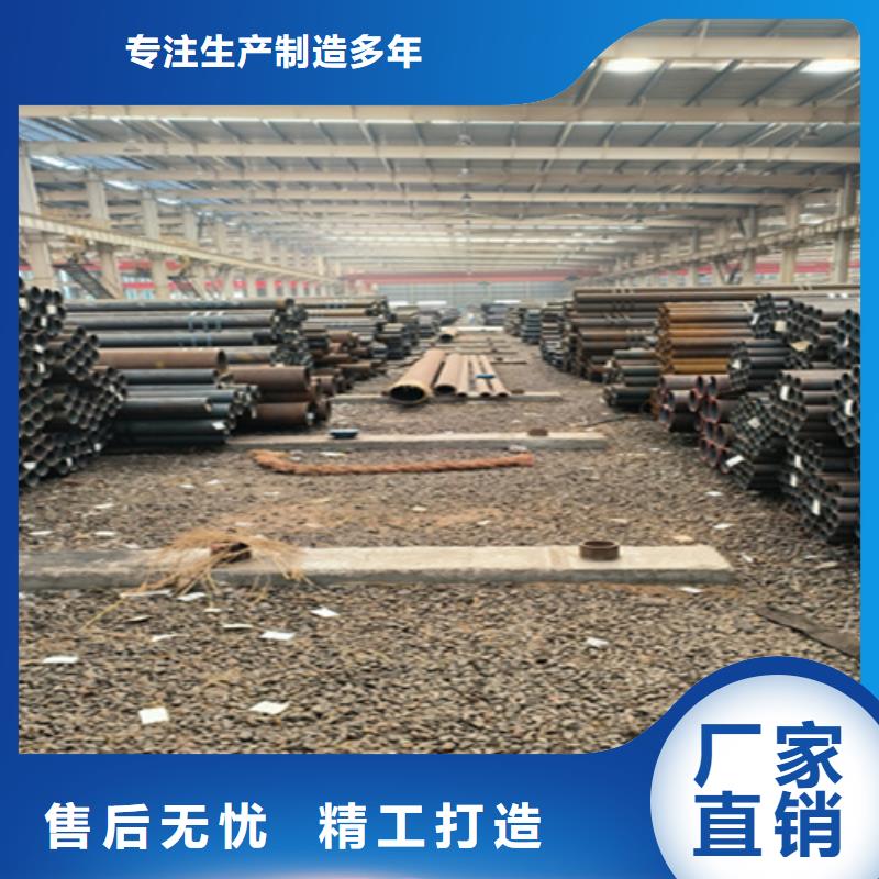 钢管设计厂家