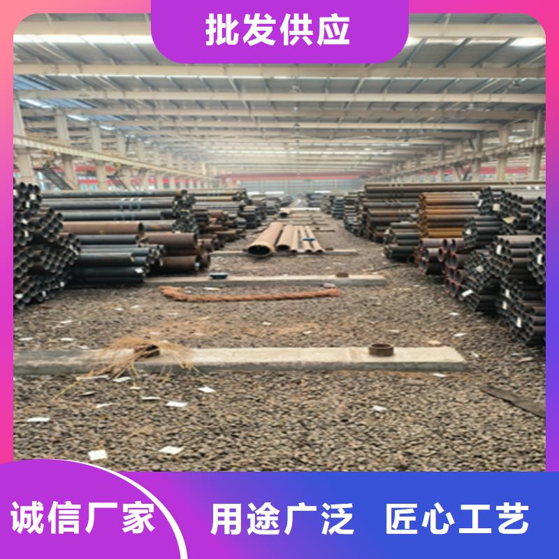 【无缝管】-15CrMoG合金钢管分类和特点
