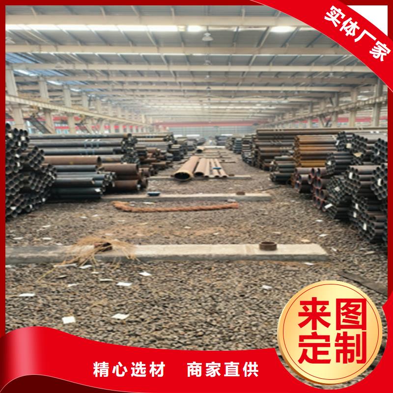 Q345E无缝管厂家报价
