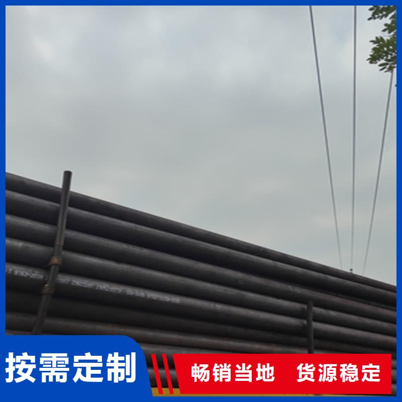厚壁无缝钢管钢材价格