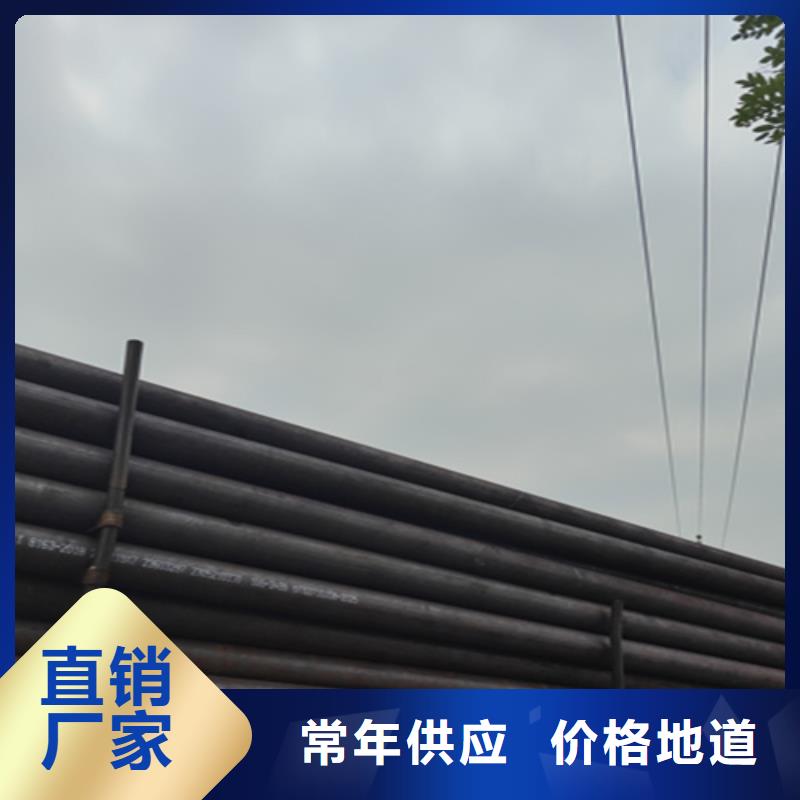 优选：16锰无缝钢管本地厂家