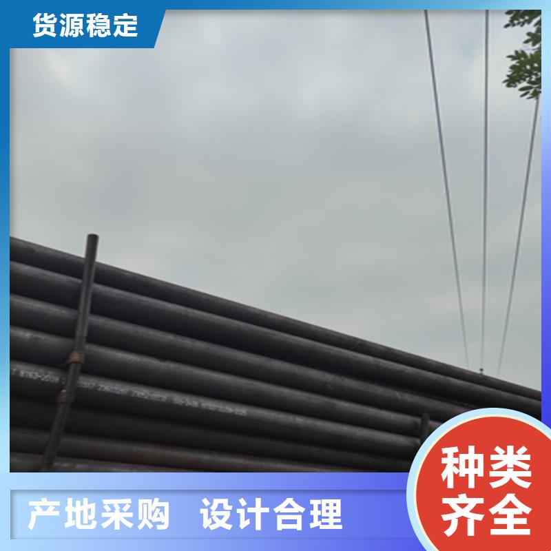 镀锌无缝钢管实力厂家，让您放心