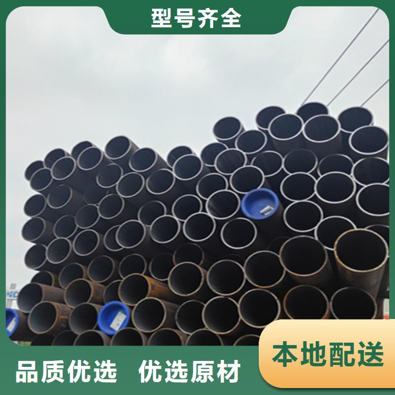 16锰无缝钢管品种多价格低