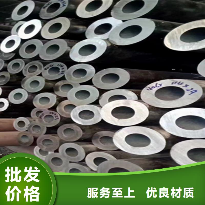 大口径无缝钢管实力厂家