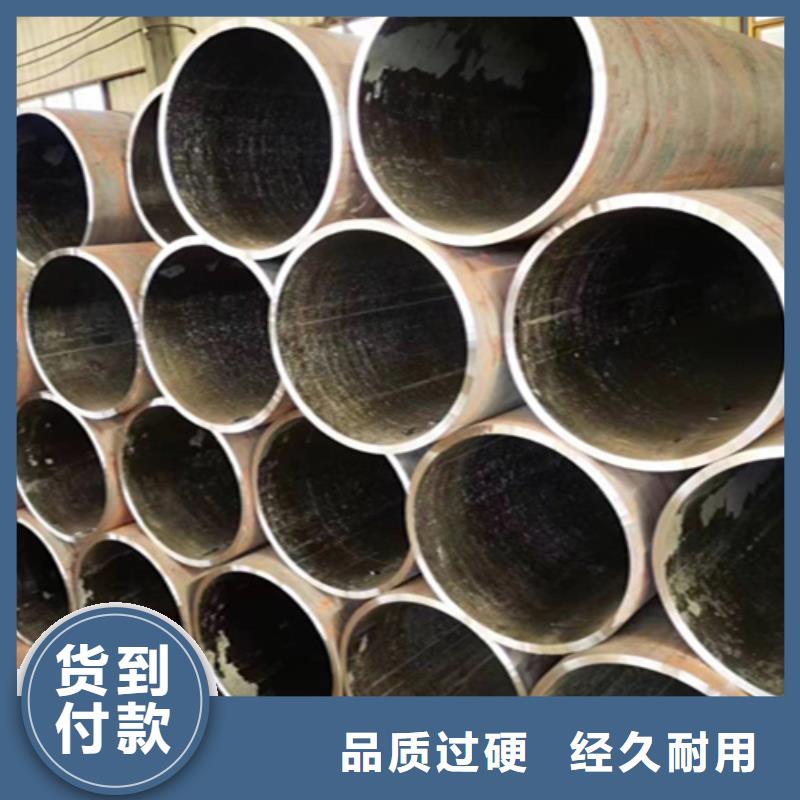无缝钢管欢迎来电