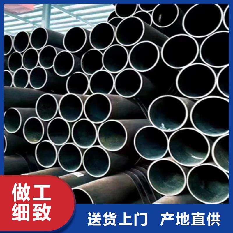 Q345E无缝钢管钢管厂家
