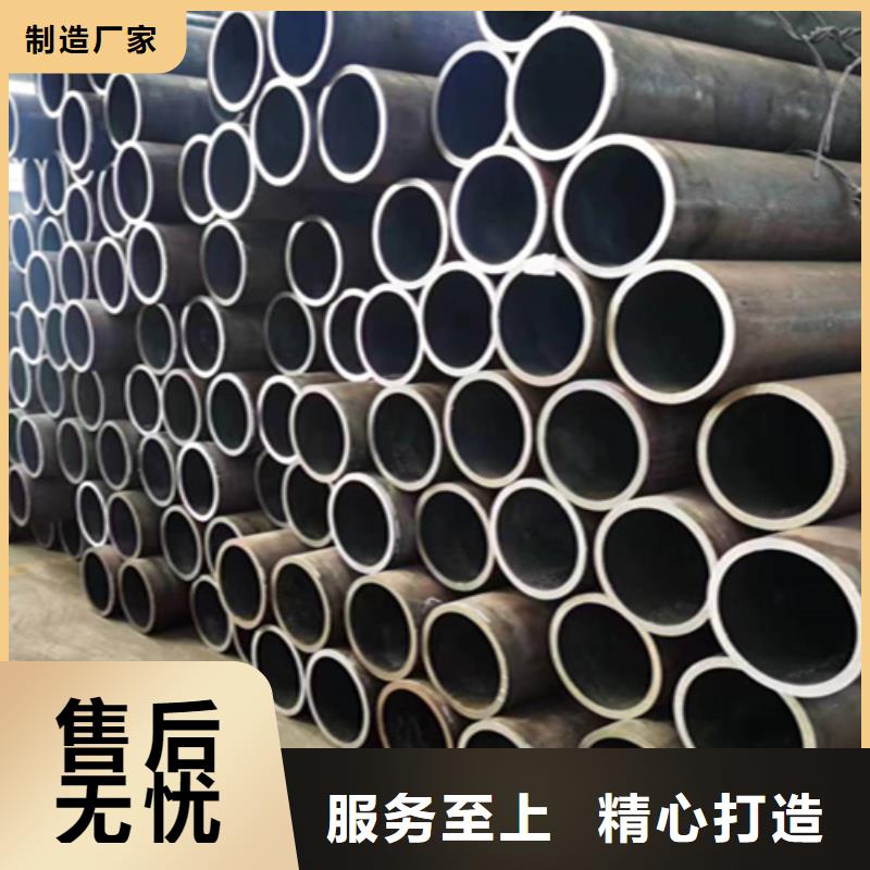 无缝管合金管厂家定金锁价