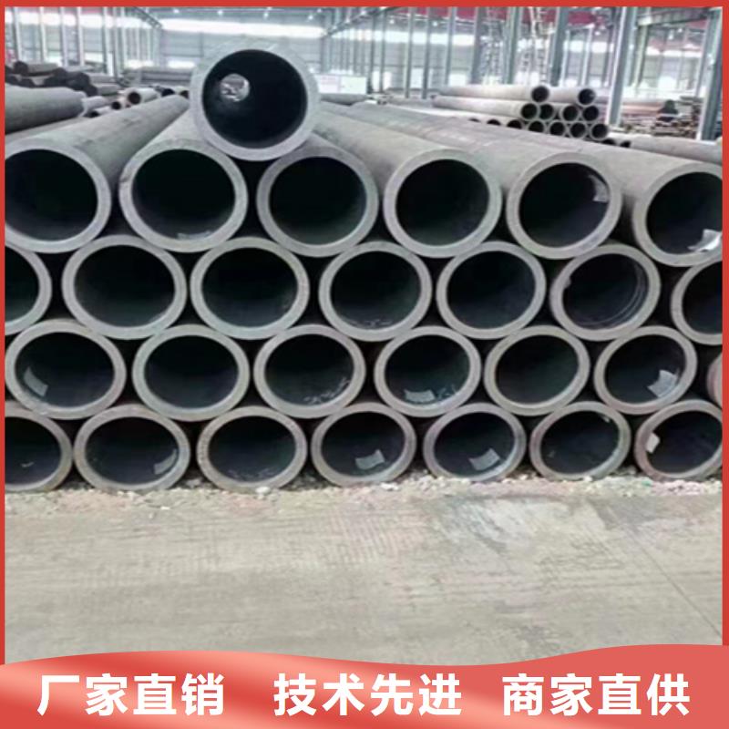 【无缝管合金钢管产品优势特点】