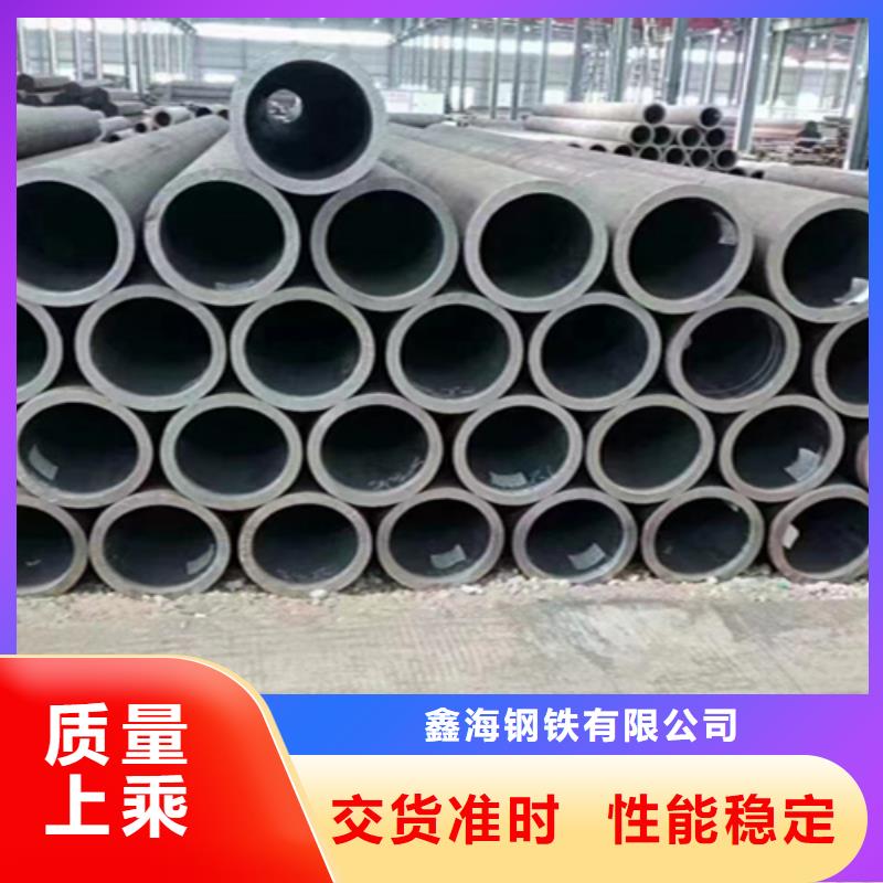 优选：16锰无缝钢管本地厂家