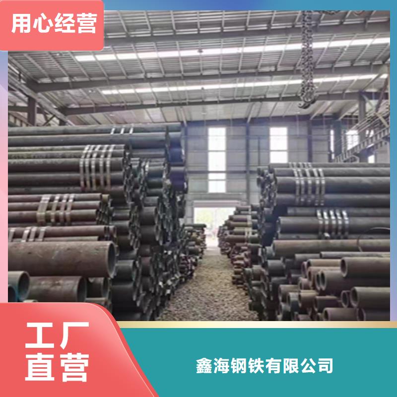 厚壁无缝钢管实力定做厂家