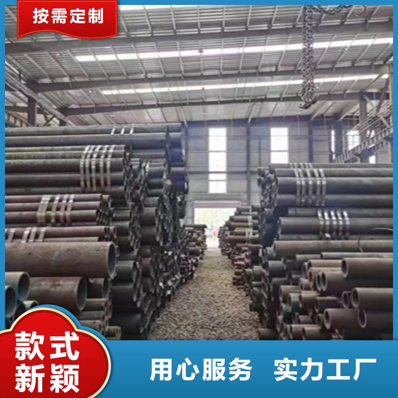 大口径无缝管购买