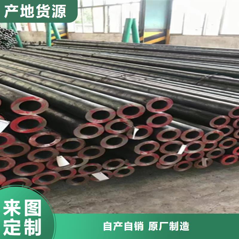 大口径无缝钢管实力制造厂家