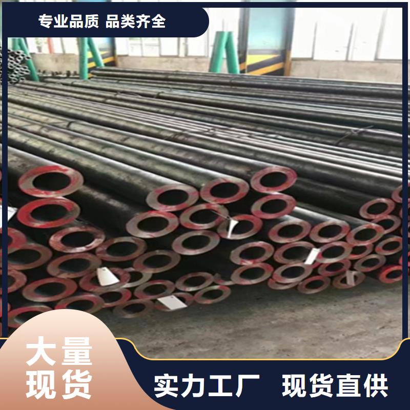 20号无缝钢管品质保证