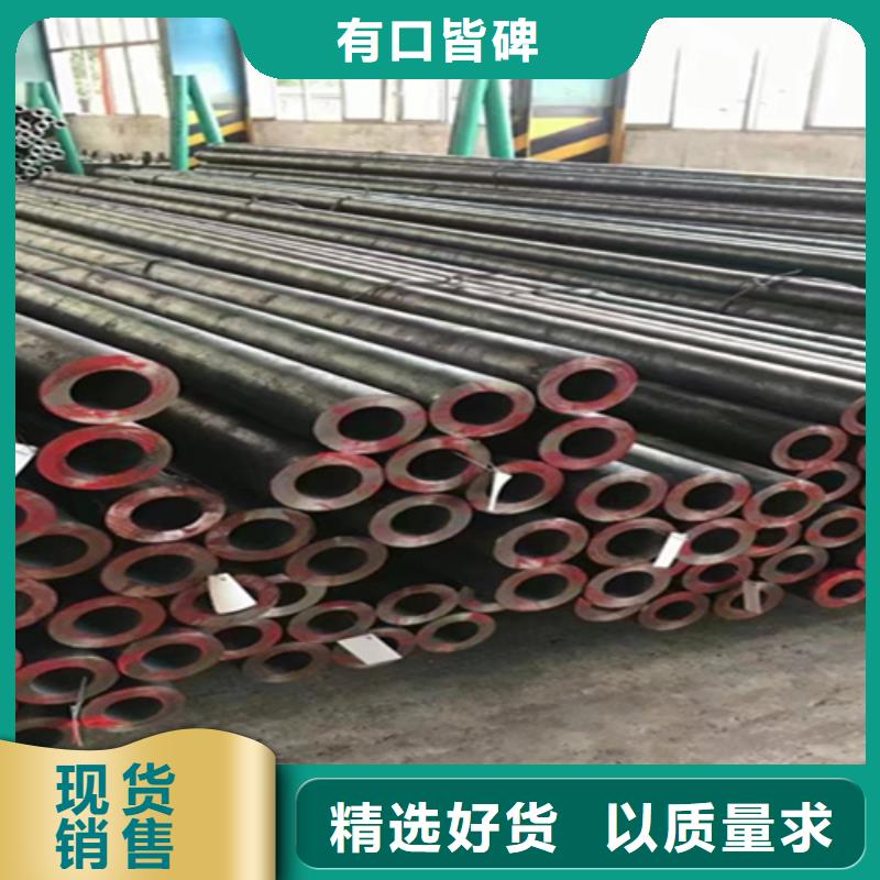Q345E无缝管厂家报价