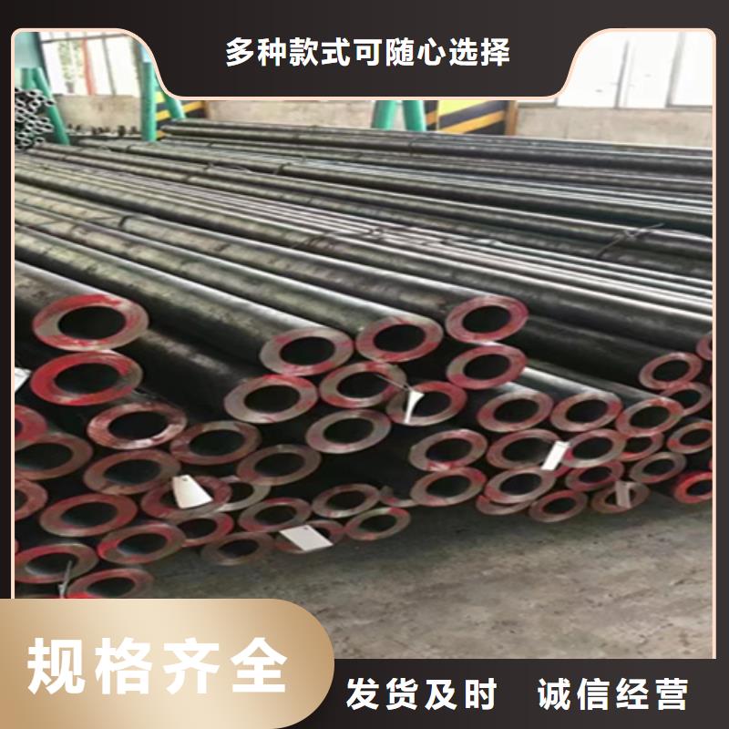 批发镀锌无缝钢管_品牌厂家