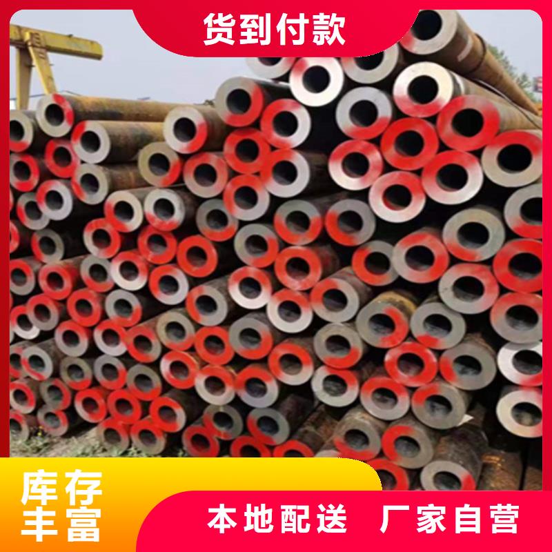 优选：16锰无缝钢管本地厂家