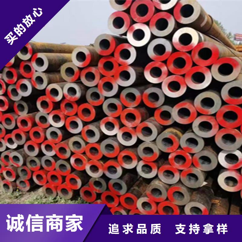 大口径无缝钢管实力厂家