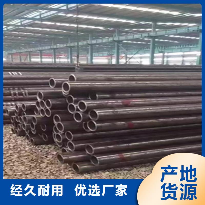 厚壁无缝钢管放心购买