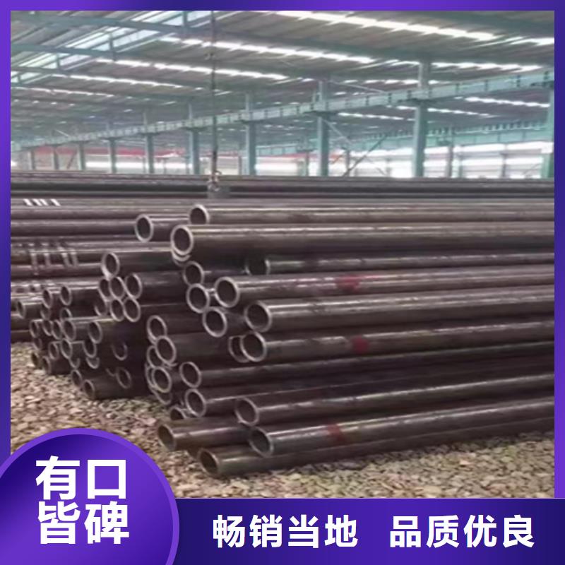 无缝管合金钢管产品性能