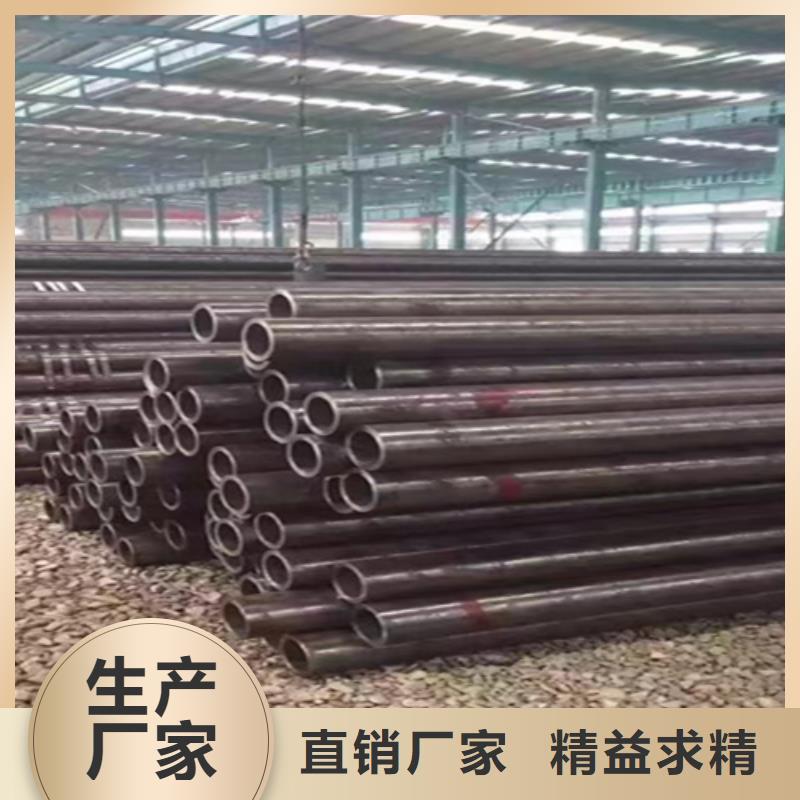专业销售无缝钢管-现货供应