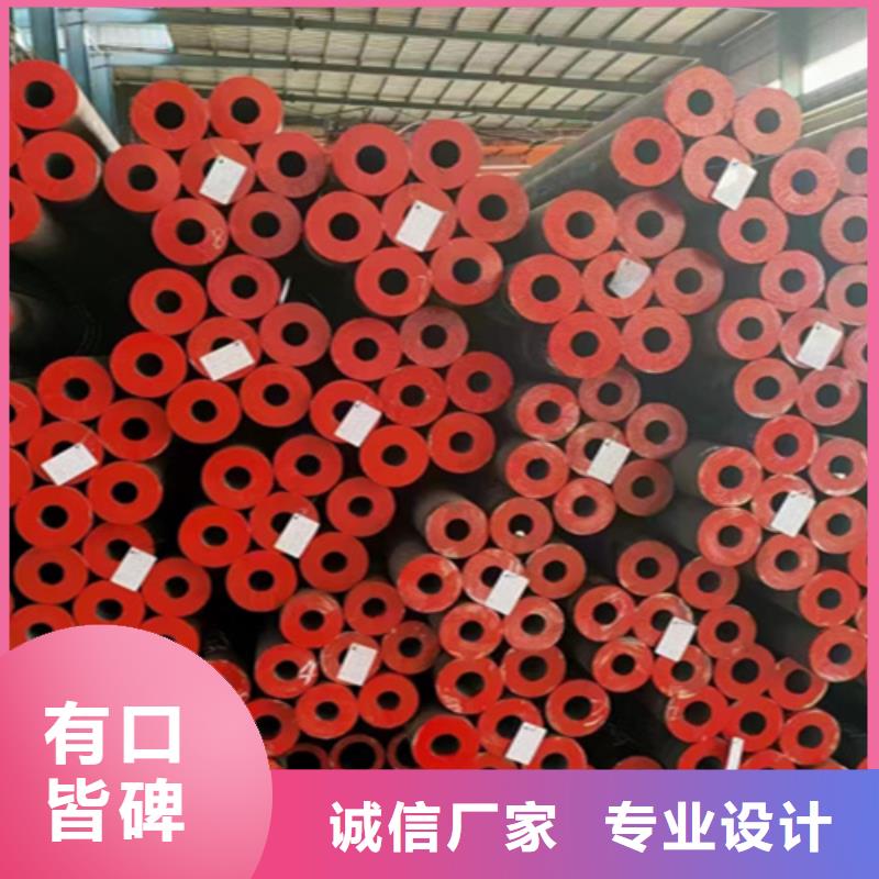 #镀锌钢管#-专业厂家