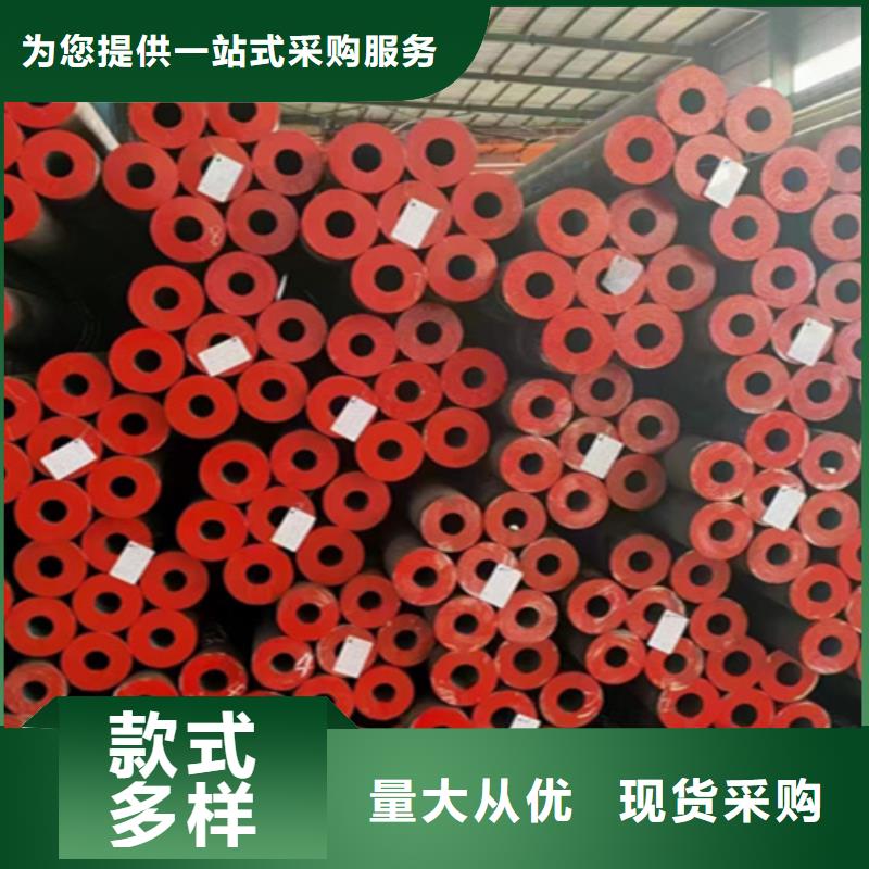 销售镀锌无缝钢管_生产厂家