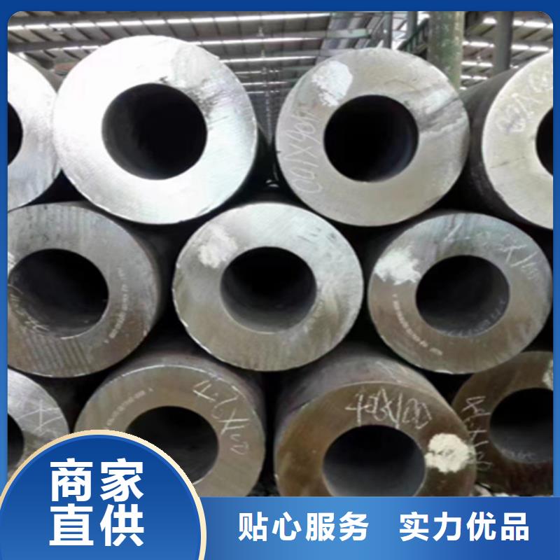 Q345E无缝钢管正规厂家