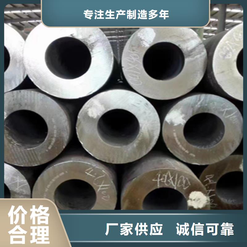 大口径无缝钢管实力厂家