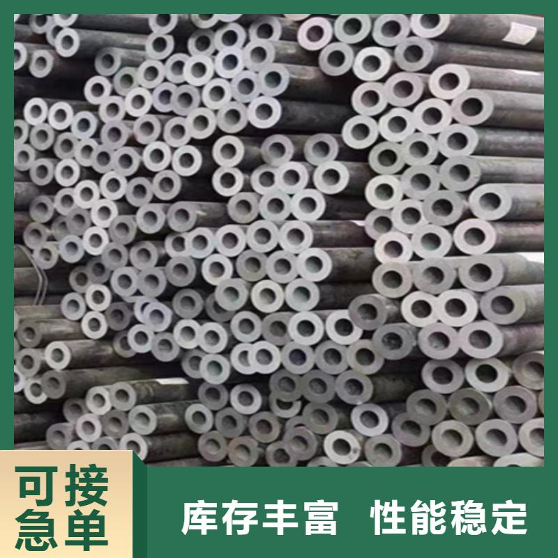 服务周到的Q345E无缝钢管基地