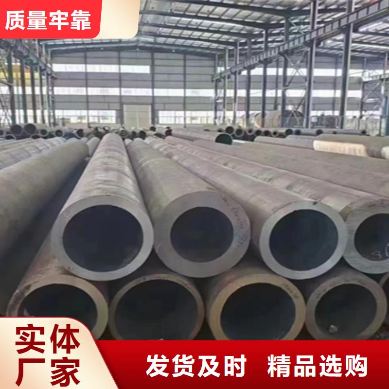 厚壁无缝钢管货真价实