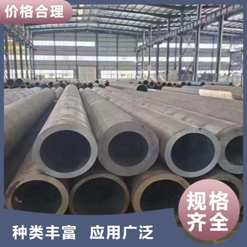 Q345D无缝钢管生产厂家-值得信赖