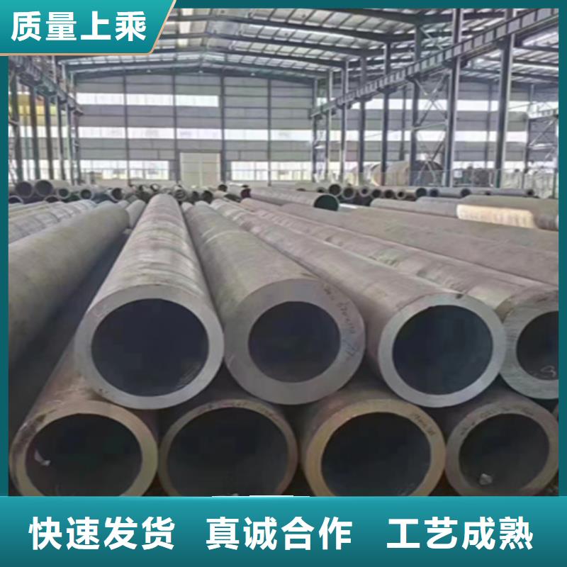 20号无缝钢管品质保证