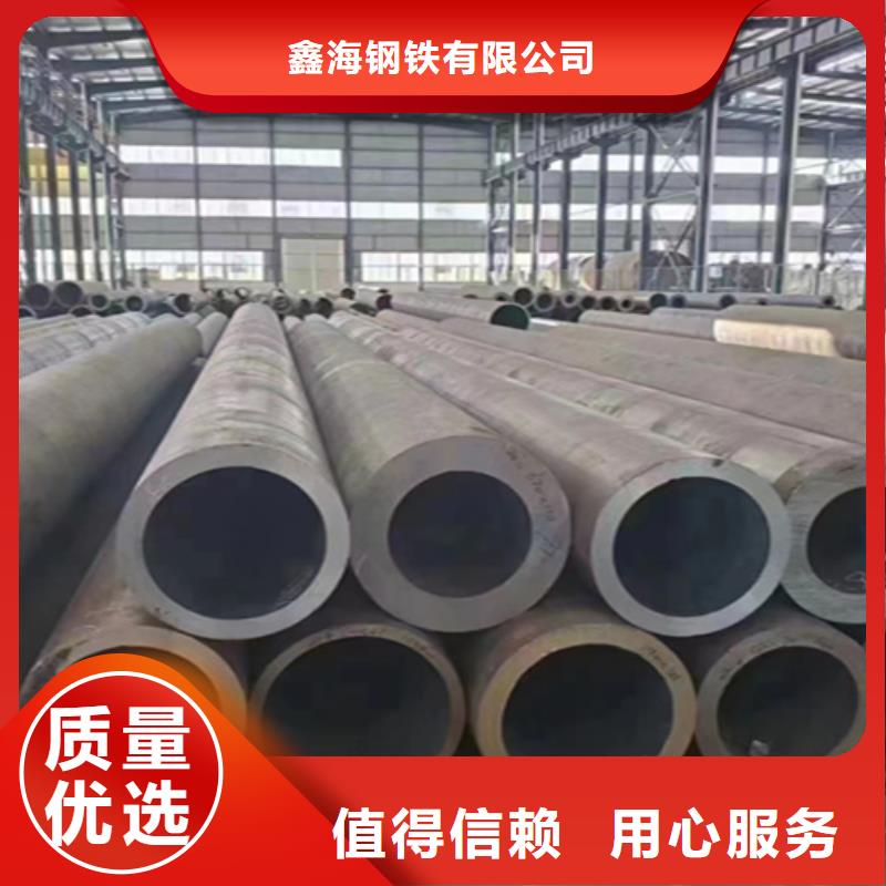 本地的镀锌无缝钢管生产厂家
