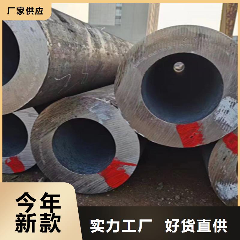 厚壁无缝钢管货源